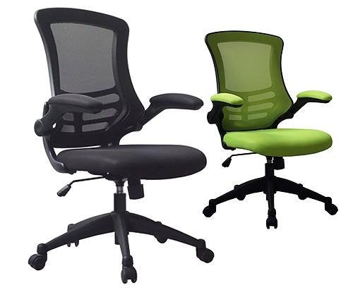 AXIS Mesh Back Operator Chair