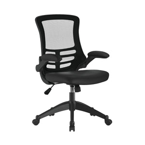 Luna Designer Mesh Back Chair with Black Frame and Convenient Folding Arms