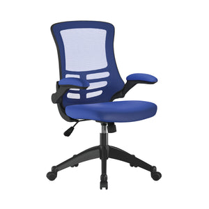 Luna Designer Mesh Back Chair with Black Frame and Convenient Folding Arms