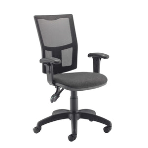 Calypso 2 Mesh Office Chair | Adjustable Arms | Charcoal