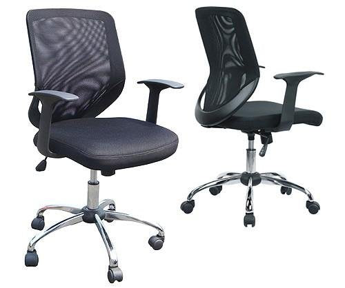 DATA Mesh Back Operator Chair
