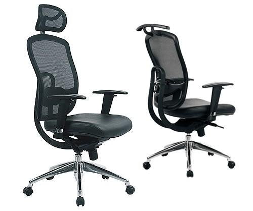 ORSINO Mesh Back Executive Chair