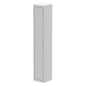 Qube Locker 1800mm High