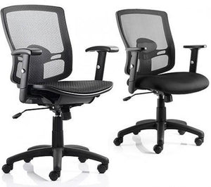 QUANTUM Mesh Back Operator Chair